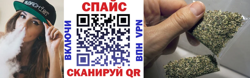 БУТИРАТ оксана  Снежногорск 