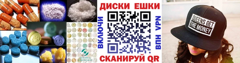 Ecstasy Cube  Снежногорск 