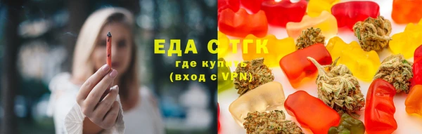 синтетический гашиш Алексеевка
