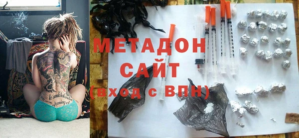 гашишное масло Алексин