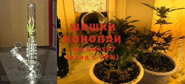 синтетический гашиш Алексеевка