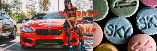 синтетический гашиш Алексеевка