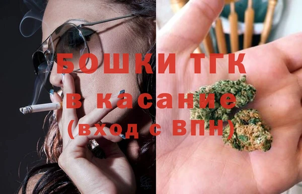 синтетический гашиш Алексеевка