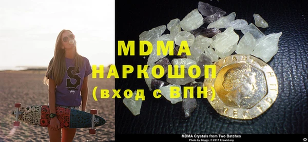 гашишное масло Алексин
