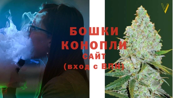 синтетический гашиш Алексеевка