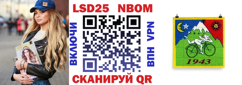 mega ССЫЛКА  Снежногорск  Наркотические марки 1,5мг 
