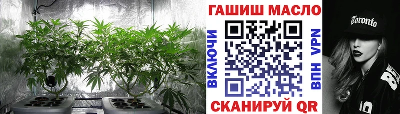 Дистиллят ТГК вейп  Снежногорск 